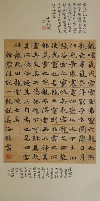 ��������ʦ��Ʒ