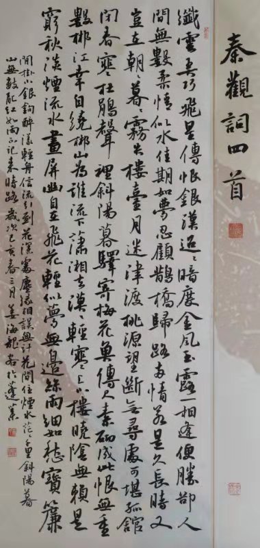 ��������ʦ��Ʒ