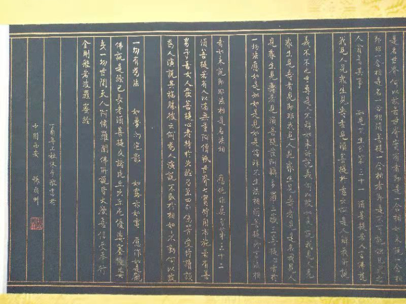 ���������У�1957��11�������㶫�����ˣ�����ר�ң����������ű����ȷɣ���Ƹ�����黭�о�Ժ�߼��鷨ʦ�����������鷨�о�Ժ�������ڣ������鷨������Э�����£��й��ִ������黭��Э���Ա���������鷨��Э���Ա��