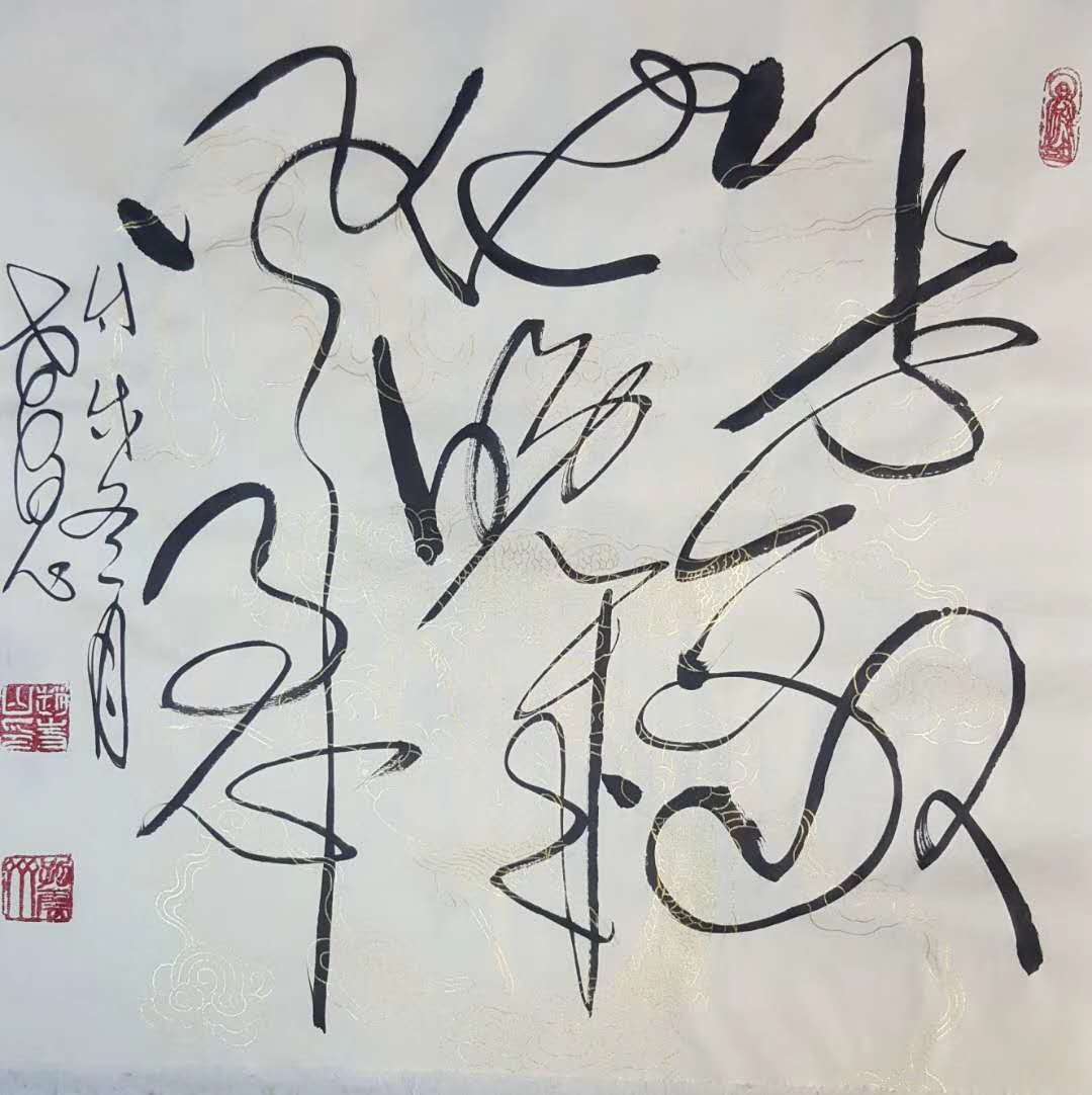 赵青山_书画家百科|艺术名人堂|最权威的书画家查询