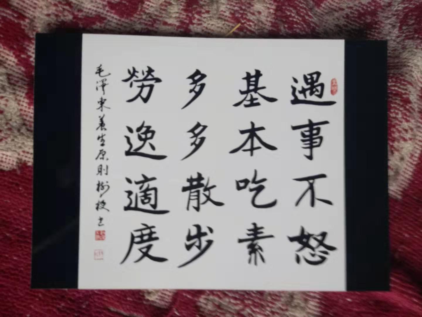 ��������ʦ�鷨��Ʒ