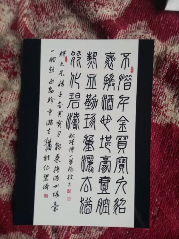 ��������ʦ�鷨��Ʒ