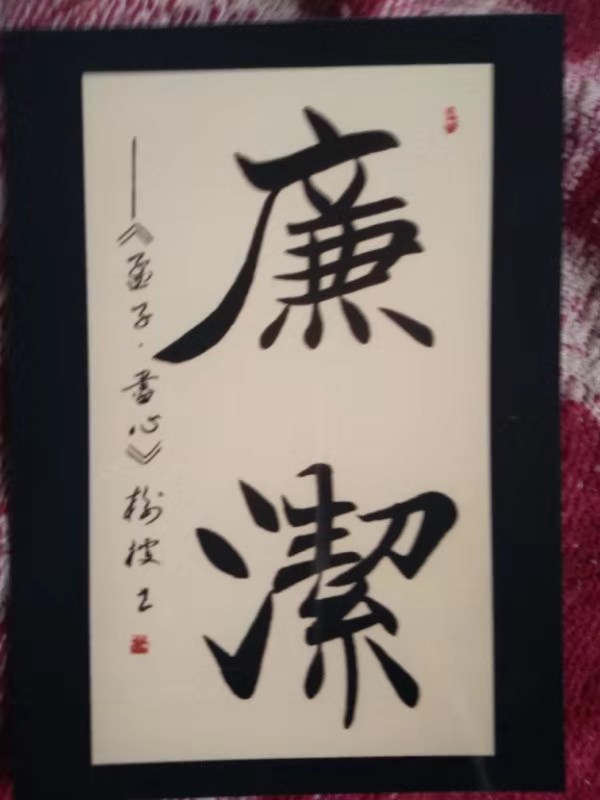 ��������ʦ�鷨��Ʒ