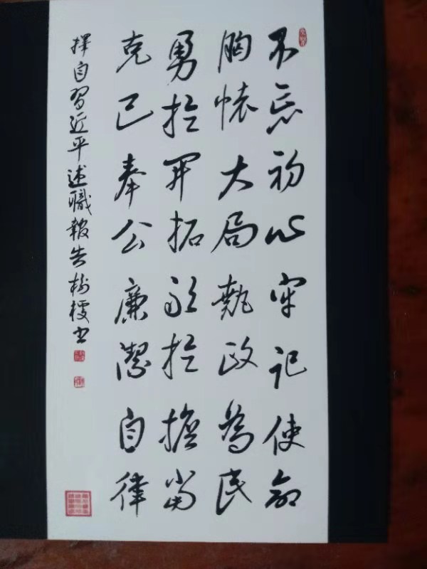 ��������ʦ�鷨��Ʒ