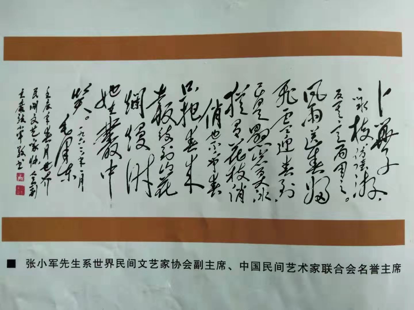 ��С����ʦ�鷨��Ʒ