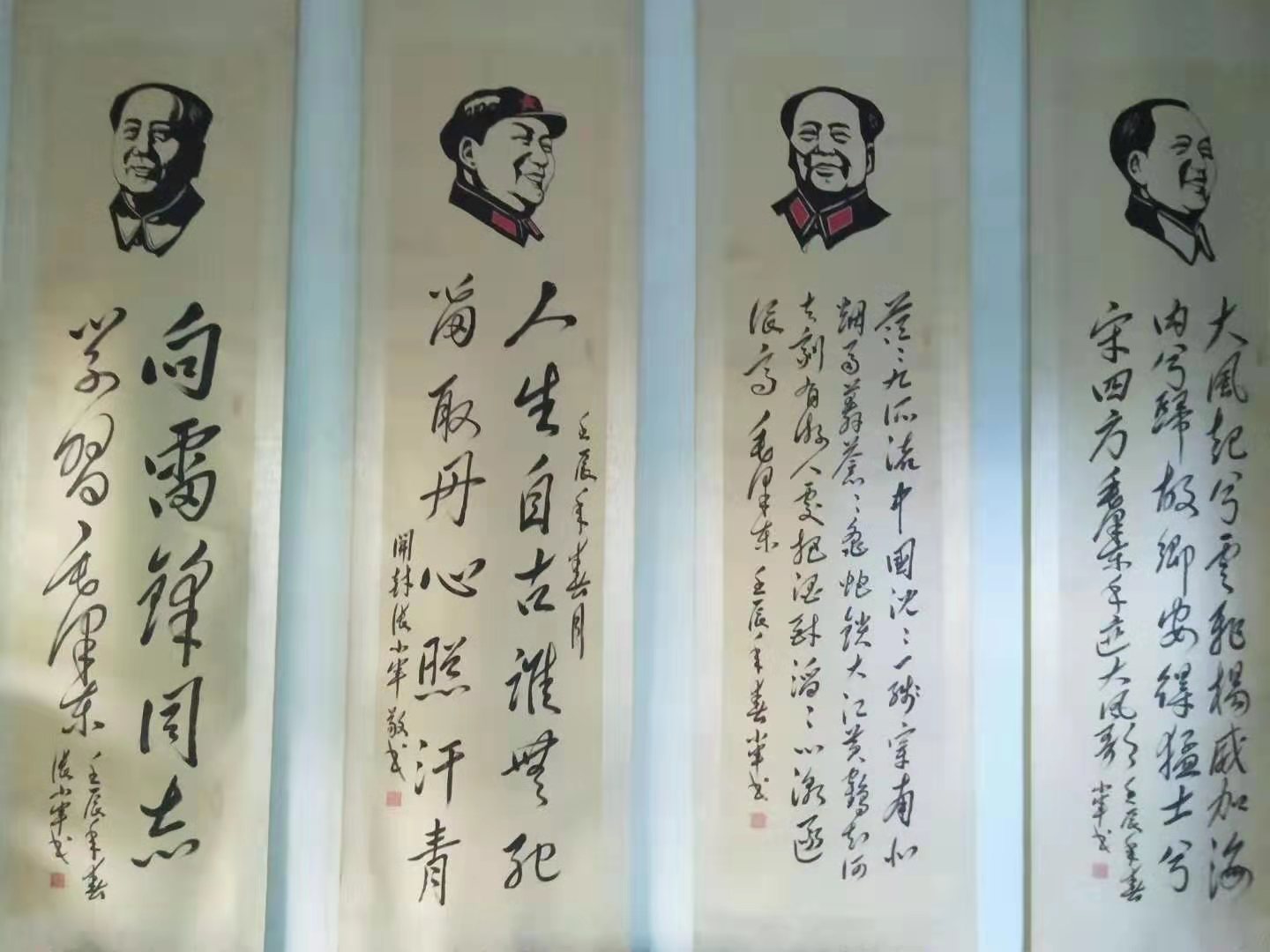 ��С����ʦ�鷨��Ʒ