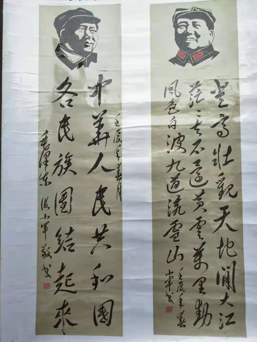 ��С����ʦ�鷨��Ʒ