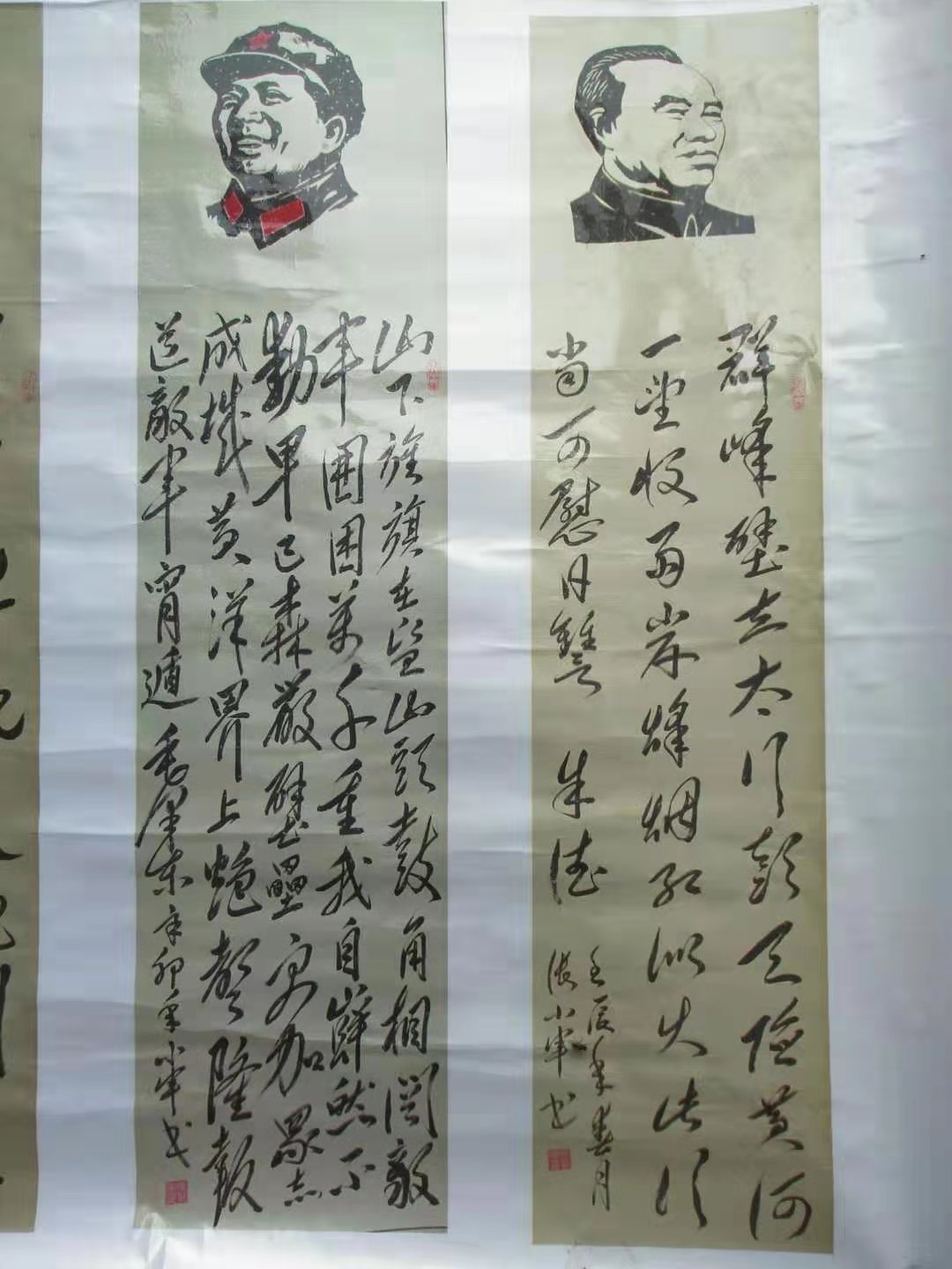 ��С����ʦ�鷨��Ʒ