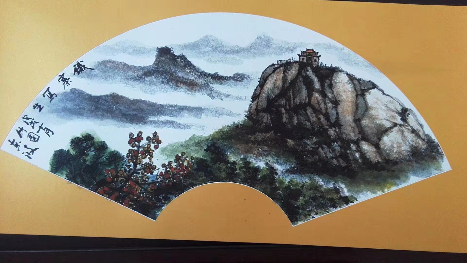 �����ʦ��Ʒ