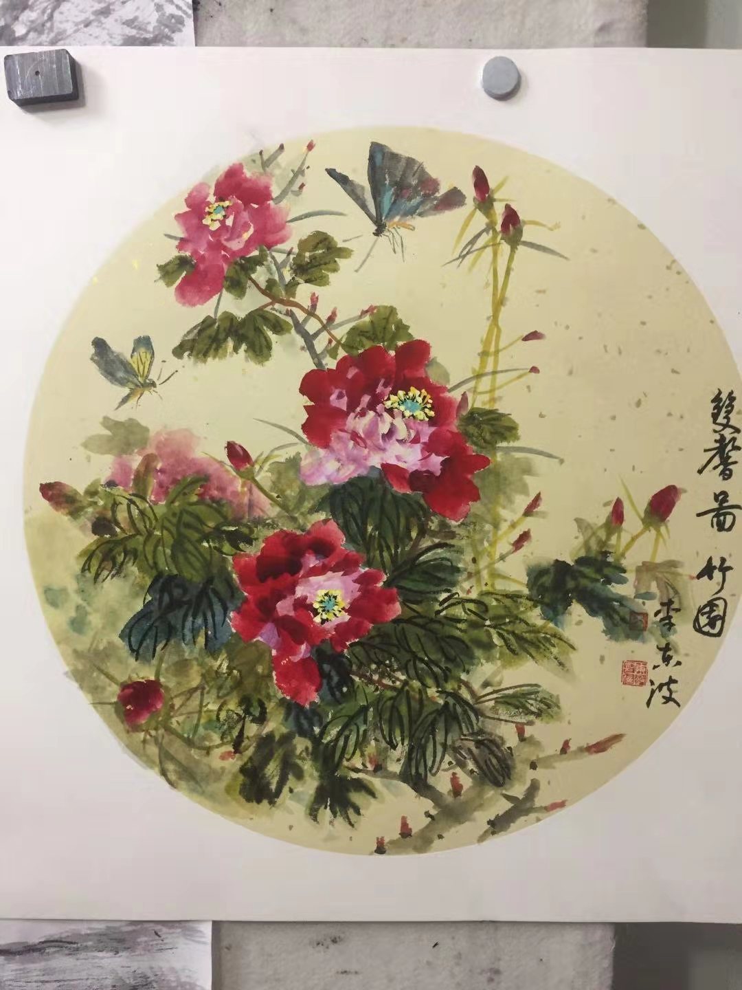 �����ʦ��Ʒ