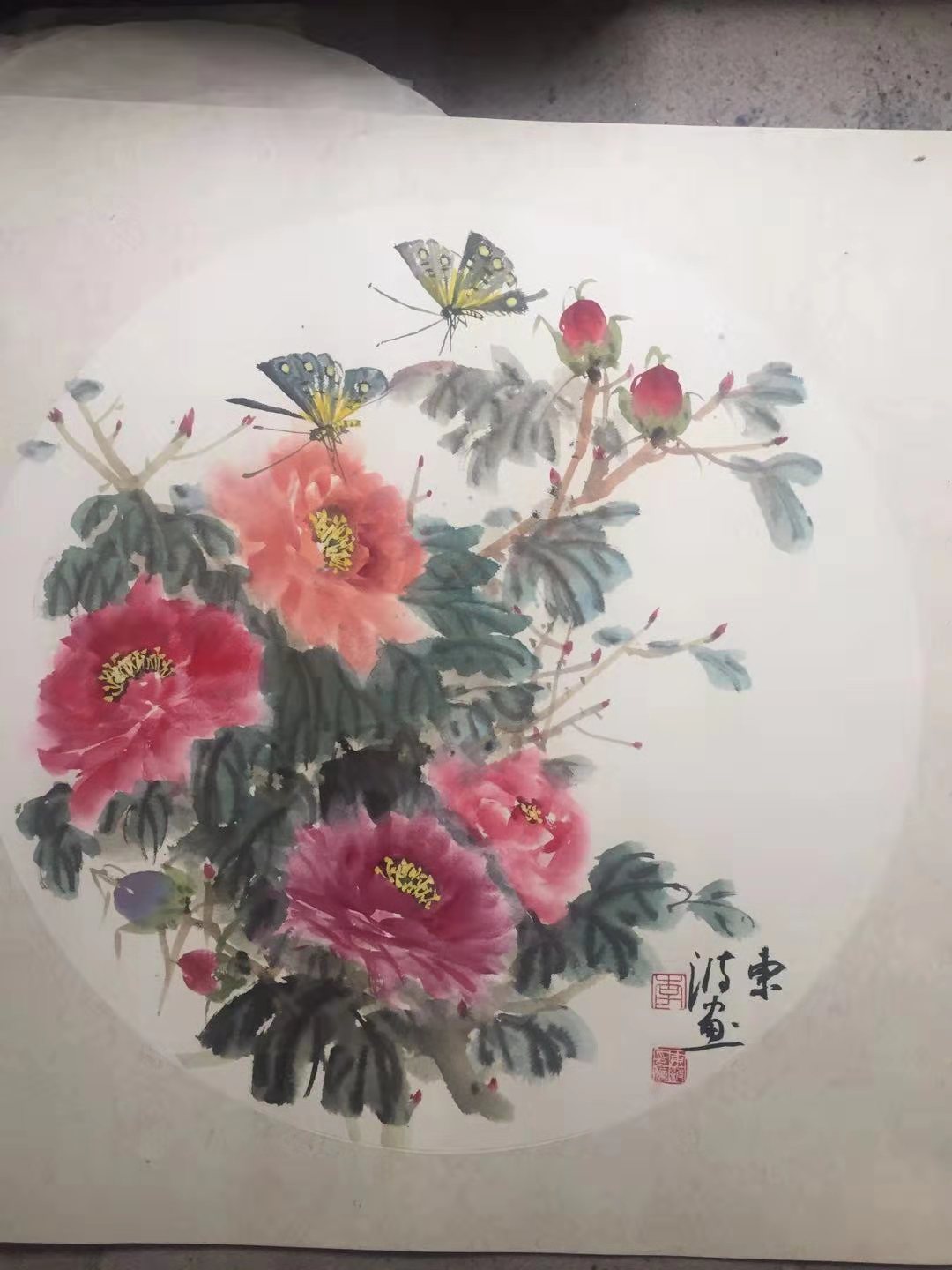 �����ʦ��Ʒ