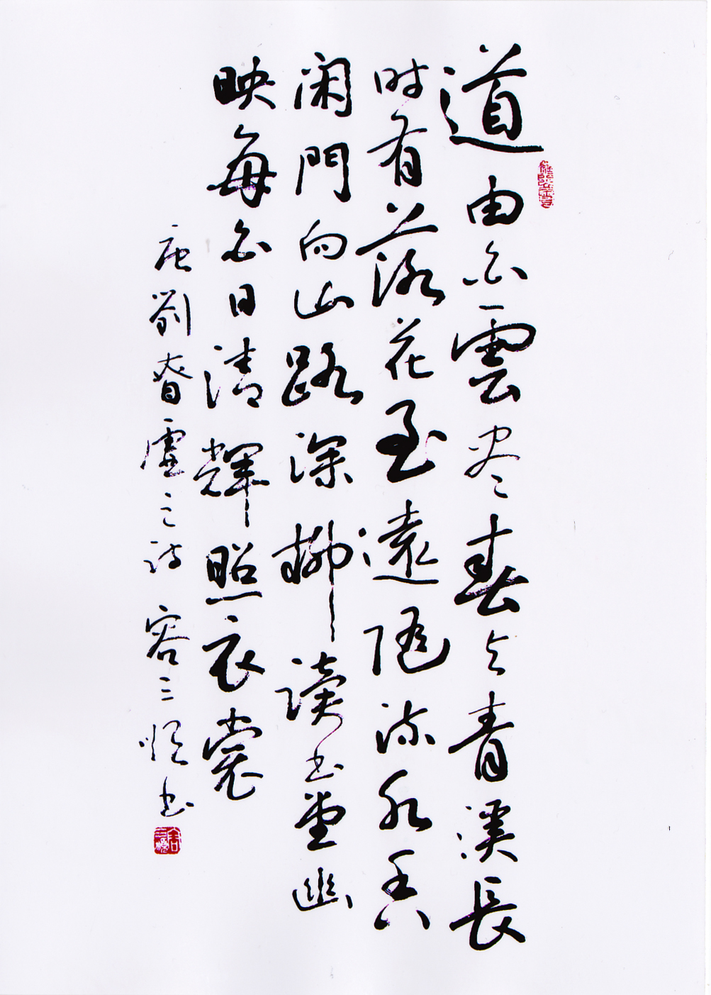 容三顺老师作品