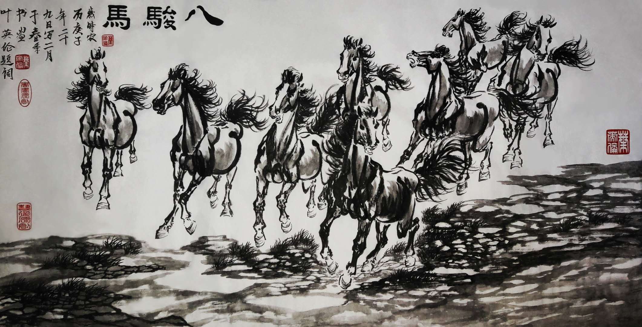 叶英伦老师国画作品