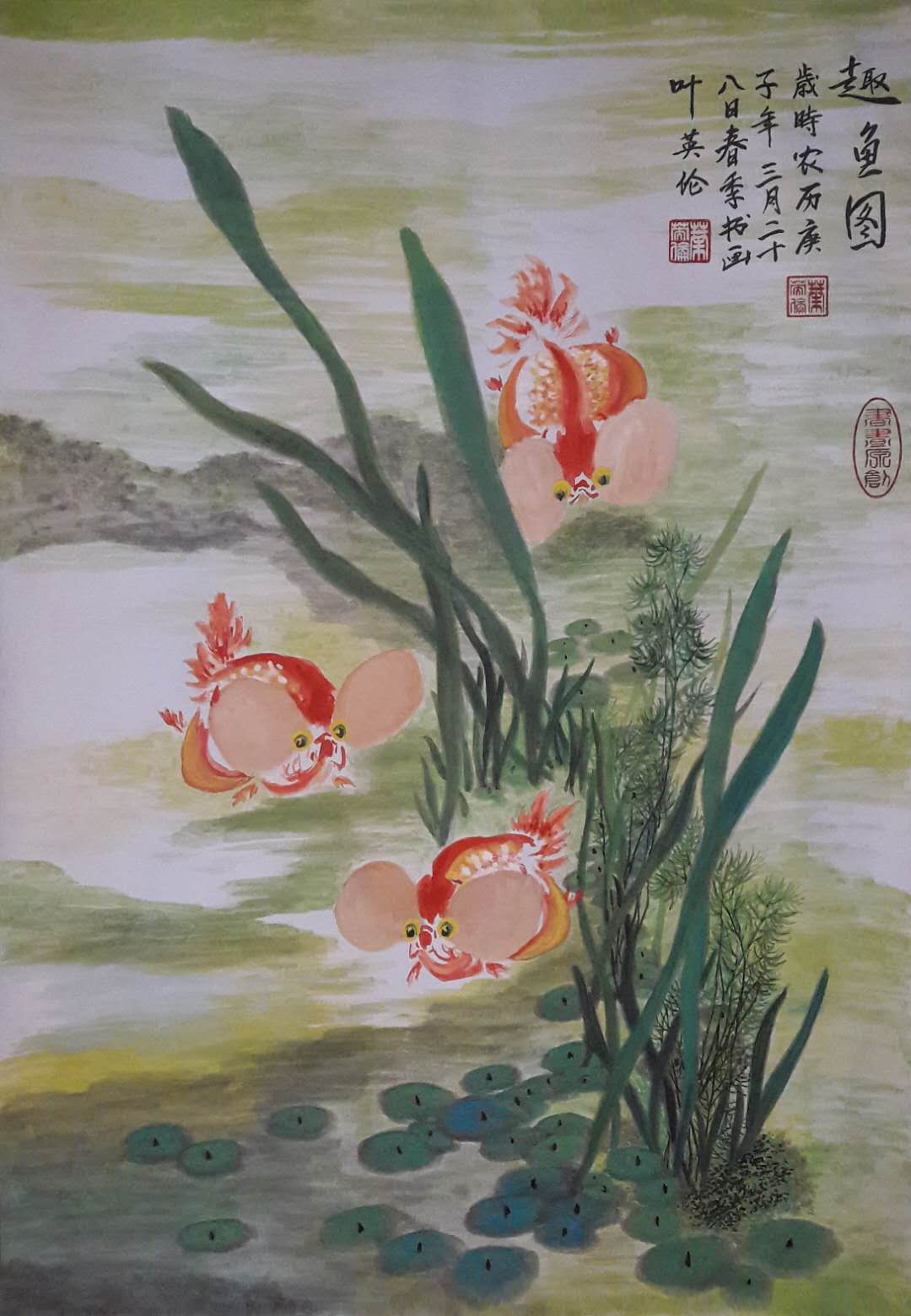 叶英伦老师国画作品