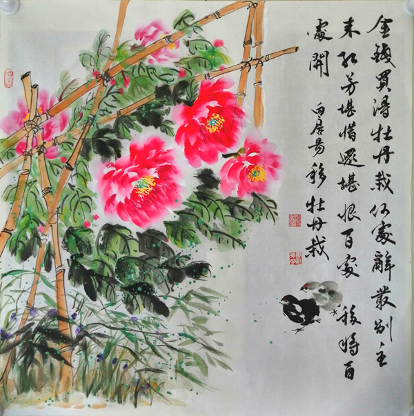 胡新静老师作品