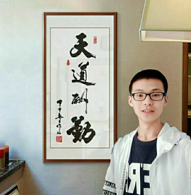 张鹏羽_书画家百科|艺术名人堂|最权威的书画家查询平台