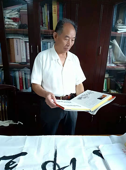 张家福_书画家百科|艺术名人堂|最权威的书画家查询平台