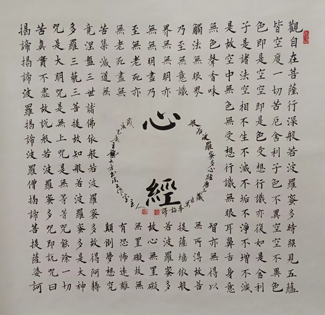微信图片_20220429175801.jpg