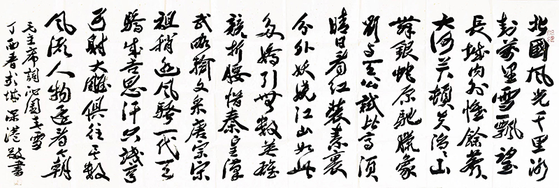 微信图片_20220828213102.jpg