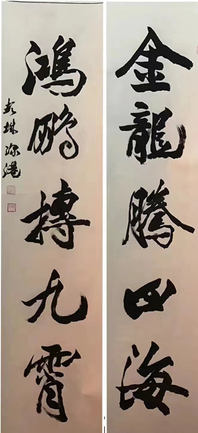 微信图片_20220828213112.jpg
