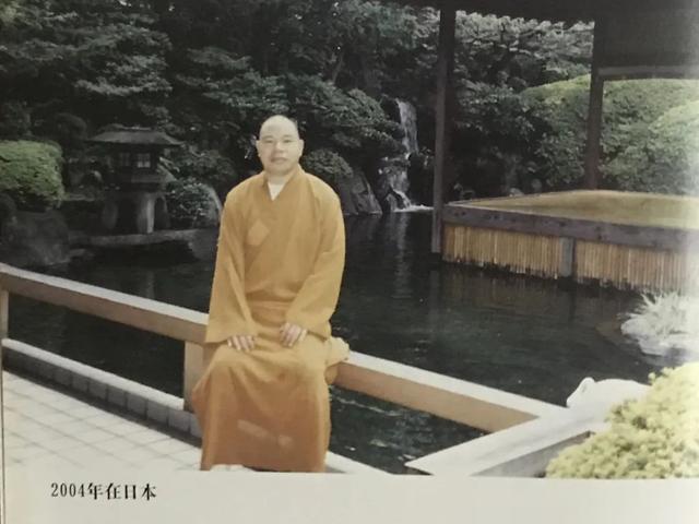 慧通法师_书画家百科|艺术名人堂|最权威的书画家查询平台