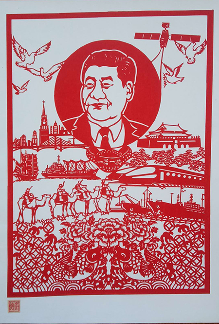 （世界共享）单色剪纸60x45cm.jpg