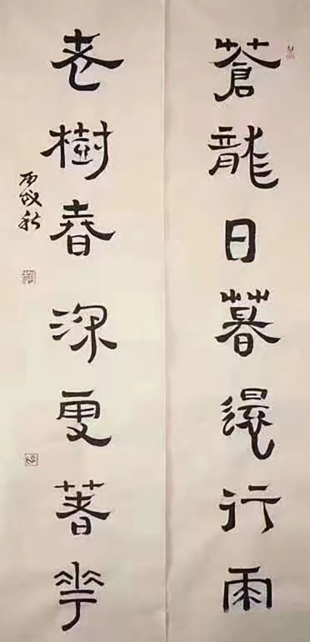 微信图片_20230531163359.jpg