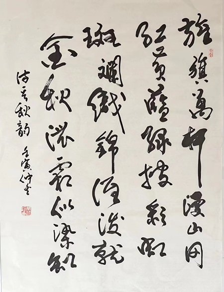 微信图片_20230808201011.jpg