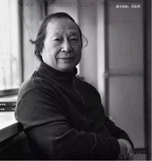 刘左钧_书画家百科|艺术名人堂|最权威的书画家查询平台