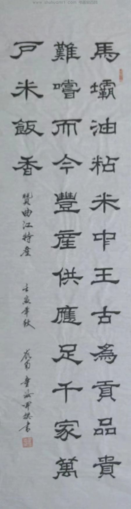 微信图片_20230901215752.jpg