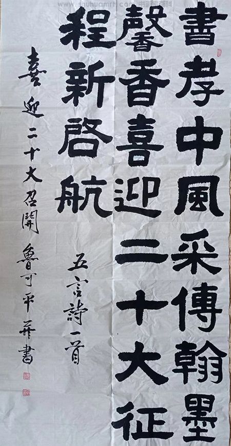 微信图片_20230907210127.jpg