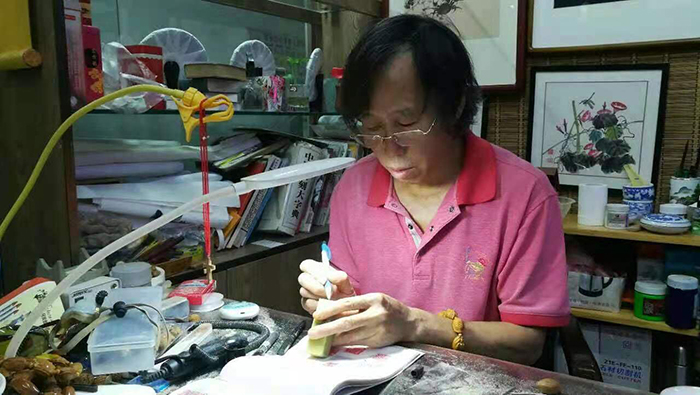 刘砚明_书画家百科|艺术名人堂|最权威的书画家查询平台