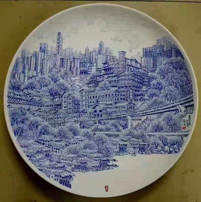 龚临滨(图11) 龚临滨(图11)