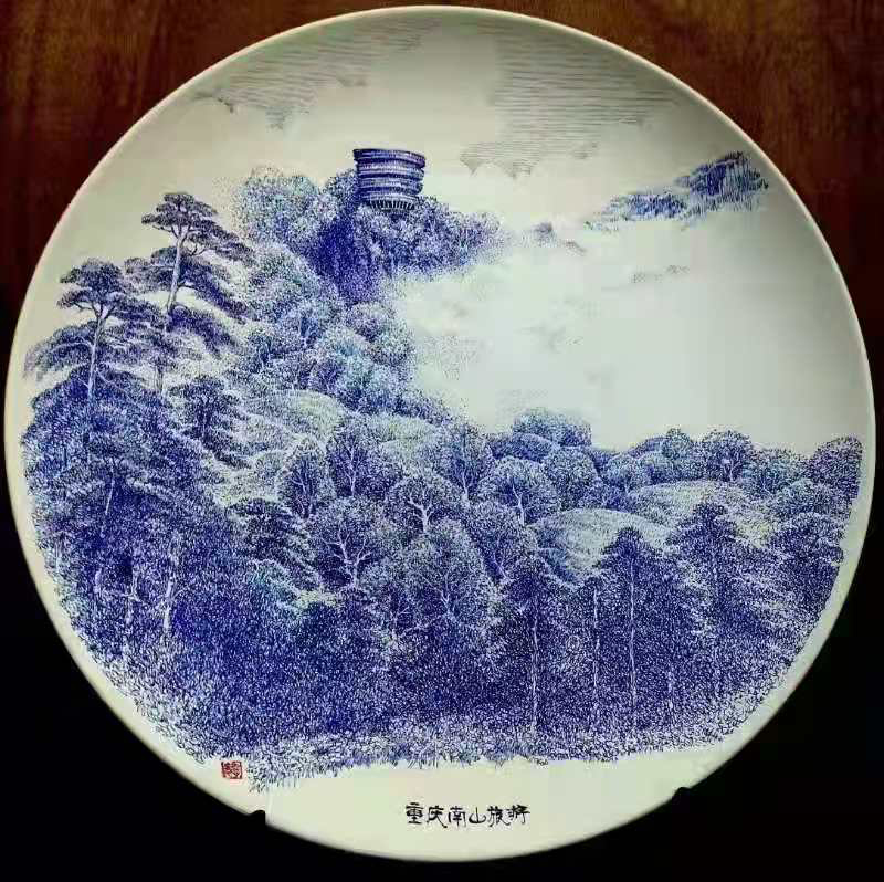 龚临滨(图13) 龚临滨(图13)