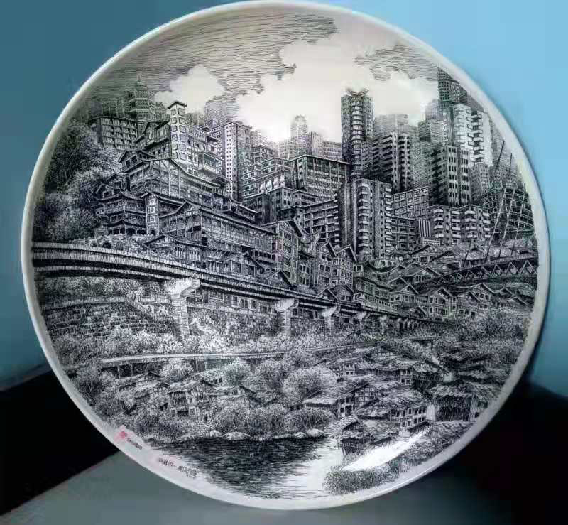 龚临滨(图14) 龚临滨(图14)