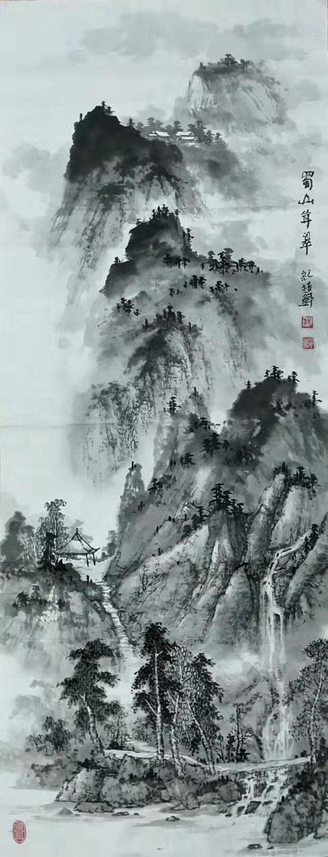 张宗尧(图13)